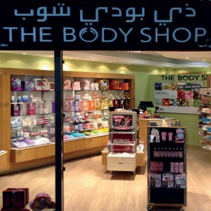The Body Shop Dubai