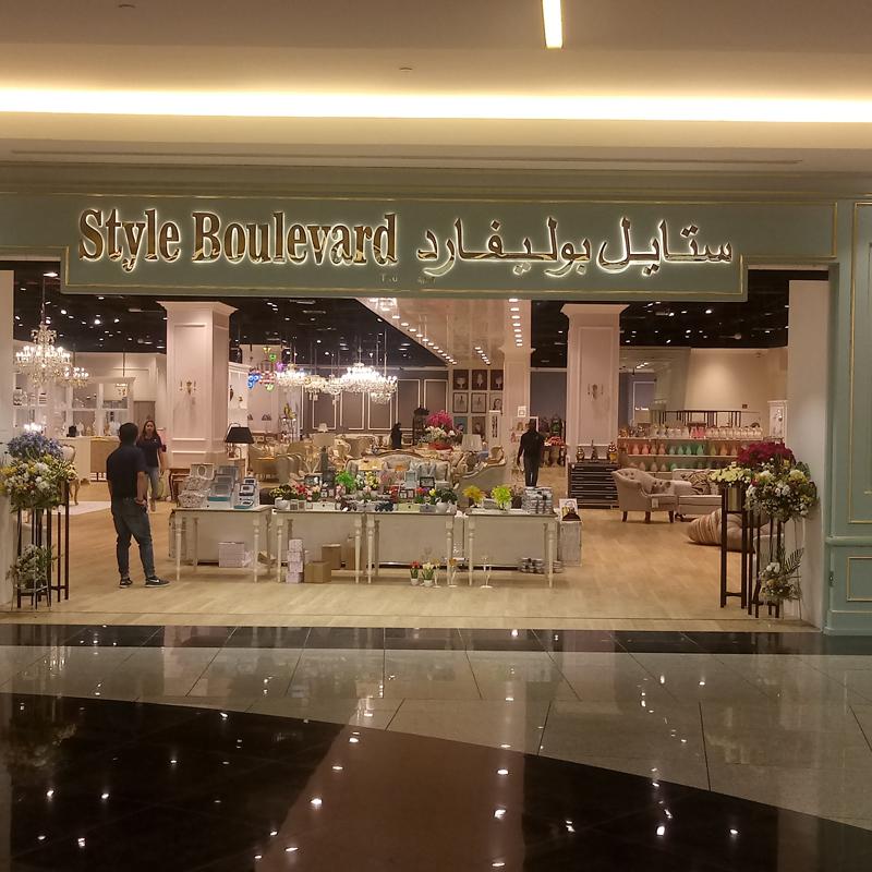 Style Boulevard Furniture Store
